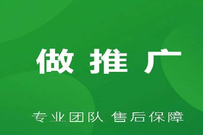 行业专家眼中的SEM竞价培训：成功要素与挑战