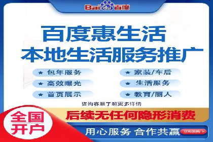 案例分享：SEM推广代运营公司助力企业实现品牌升级