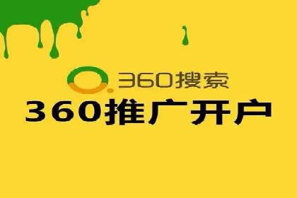 百度SEO推广：从零到一的成长案例