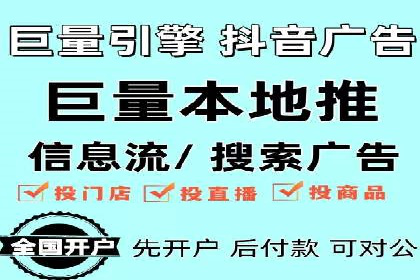 搜索引擎营销（SEM）竞价中的创意策略案例