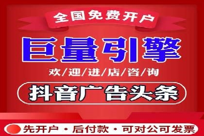 百度推广在行业中的成功应用